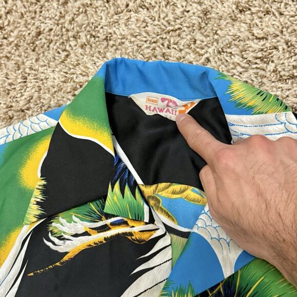 RARE Vintage 70’s Sears Hawaiian Japanese Cranes Button Up Camp Shirt Men Size L - Picture 3 of 10